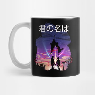 I will wait for you forever Mug